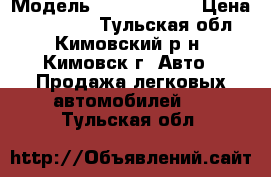  › Модель ­ Ford Focus › Цена ­ 160 000 - Тульская обл., Кимовский р-н, Кимовск г. Авто » Продажа легковых автомобилей   . Тульская обл.